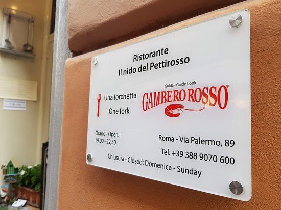 Il Nido del Pettirosso